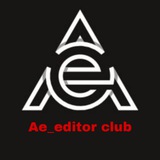 ae_editor_club | Unsorted