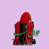 havalisha | Unsorted