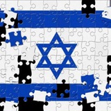 uniteinisrael | Unsorted