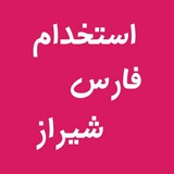 shiraz_karyabiii | Unsorted