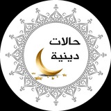 hlyquran | Unsorted