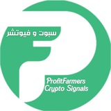 profitfarmers2 | Cryptocurrency