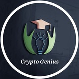 crytogeniusann | Cryptocurrency