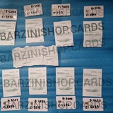 barzinishopcards | Unsorted