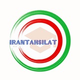 irantahsilat_iau | Неотсортированное