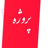 porojhehvip2 | Unsorted