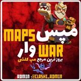 maps_war | Unsorted