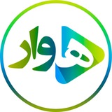hawar_studio | Unsorted
