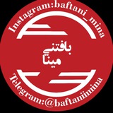 baftaniimina | Unsorted