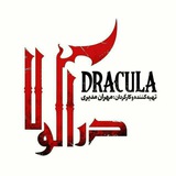 draculaaseries | Unsorted