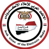 auem_yemen | Unsorted
