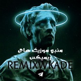 remixwkade | Unsorted