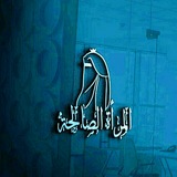 almaraasaliha | Unsorted