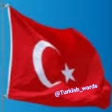 turkish_words | Unsorted