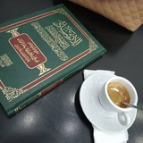 bookofsunnah | Unsorted