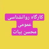 omomebayat | Unsorted