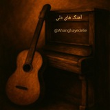 ahanghayedelie | Unsorted