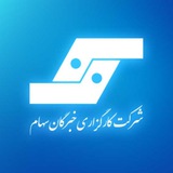 khobregan_saham | Неотсортированное