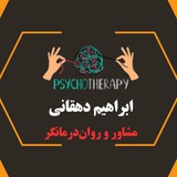 ravan_nevis_psy | Неотсортированное