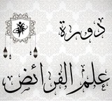 alngah5 | Unsorted