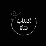 ayah_640 | Unsorted