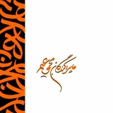 parakandeganemajmou | Unsorted