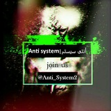 anti_system2 | Unsorted