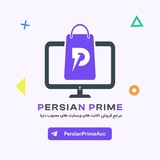 persianprimeacc | Unsorted