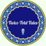 twicetoldtales | Unsorted