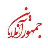 jomhooronline | Unsorted