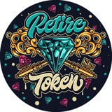 retire_token | Unsorted