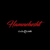 hamneheshtt | Unsorted