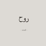 soulqw45 | Unsorted