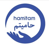 hamitam_org | Unsorted