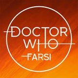 drwho_farsi | Unsorted