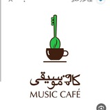 kafe_mosighi | Unsorted