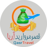 qasrtravels | Unsorted