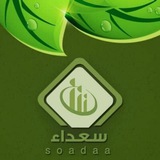 soadaa_maj | Unsorted
