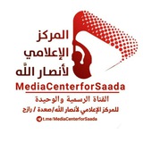 mediacenterforsaada | Unsorted