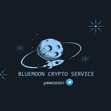 BLUEMOON•CRYPTO•SERVICE🚀