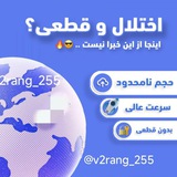 v2rang_253 | Unsorted