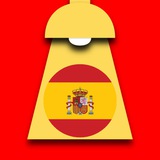 hotspanish_relocate | Unsorted