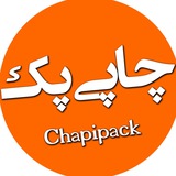 chapipack | Неотсортированное