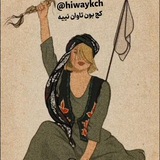 hiwaykch | Неотсортированное