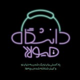 khpods | Unsorted