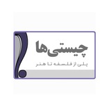 chistiha | Unsorted