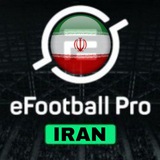 efootballpro_ir | Unsorted