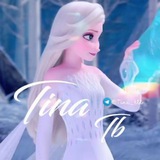 tina_ad_tb | Unsorted