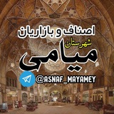 asnaf_mayamey | Unsorted