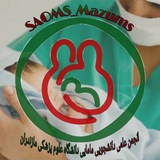 midwifery_mazums1 | Unsorted